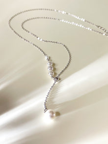  Silver Pearl Strand Extended Necklace